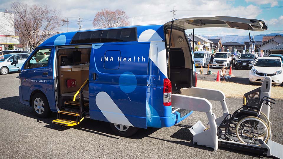 Autonomous Healthcare Vision and Health Mobility Philips