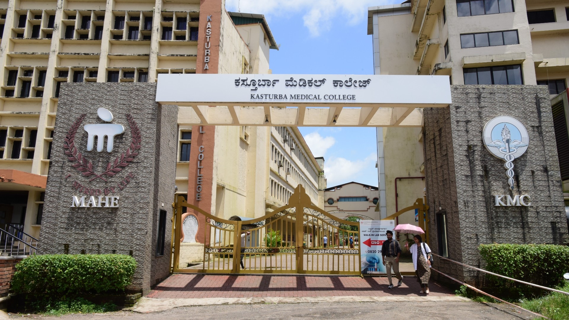 How KMC Manipal serves more patients with AI-enabled CT workflows