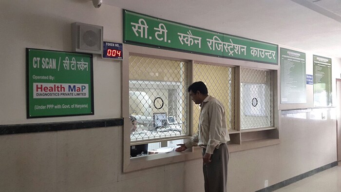 A diagnostic center in Haryana in India developed through a public-private-partnership