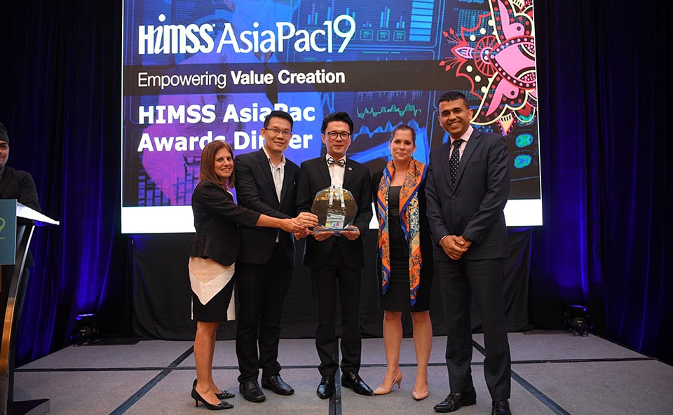 Philips IntelliVue GuardianSoftware wins at HIMSS APAC 2019 News