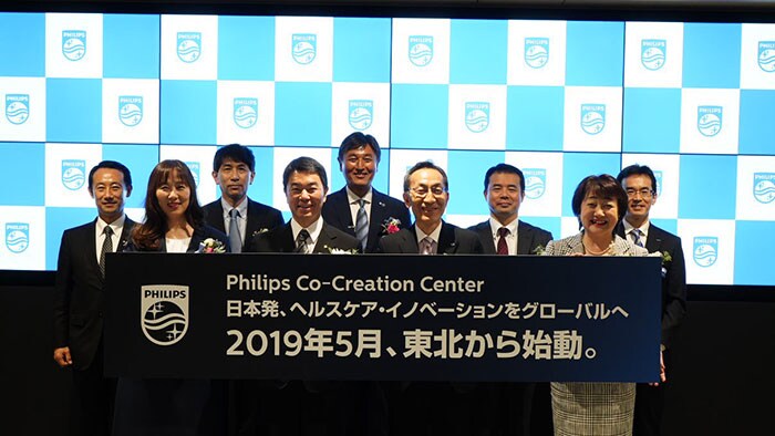 Solving Japan’s healthcare needs - News | Philips