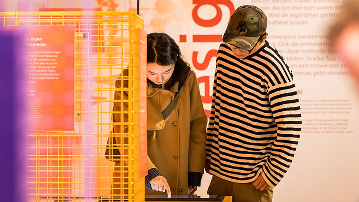 Nu te zien | Philips Museum