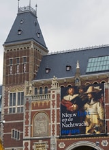 Banner Museumplein