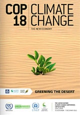 Publication