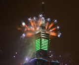 Taipei 101 Tower